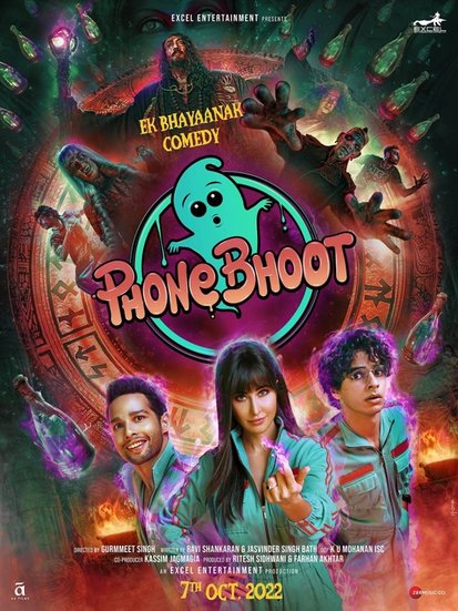 फ़ोन भूत (Phone Bhoot) - 4 नवंबर