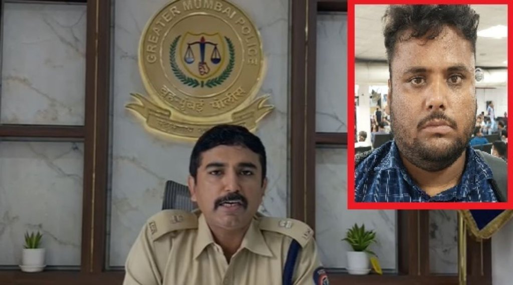 Mumbai Police | Mukesh Ambani threat | Darbhanga | मुकेश अंबानी को धमकी