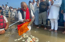 Shivpal Yadav, Mulayam Singh Asthi Visarjan, Dimple Yadav