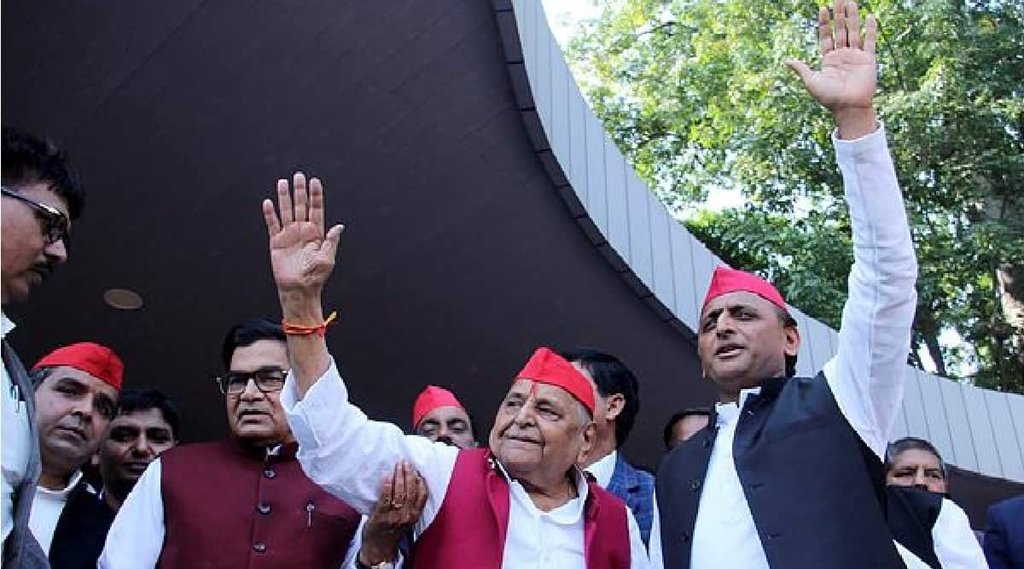 Mulayam Singh Family