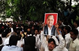 Mulayam Singh Yadav Death