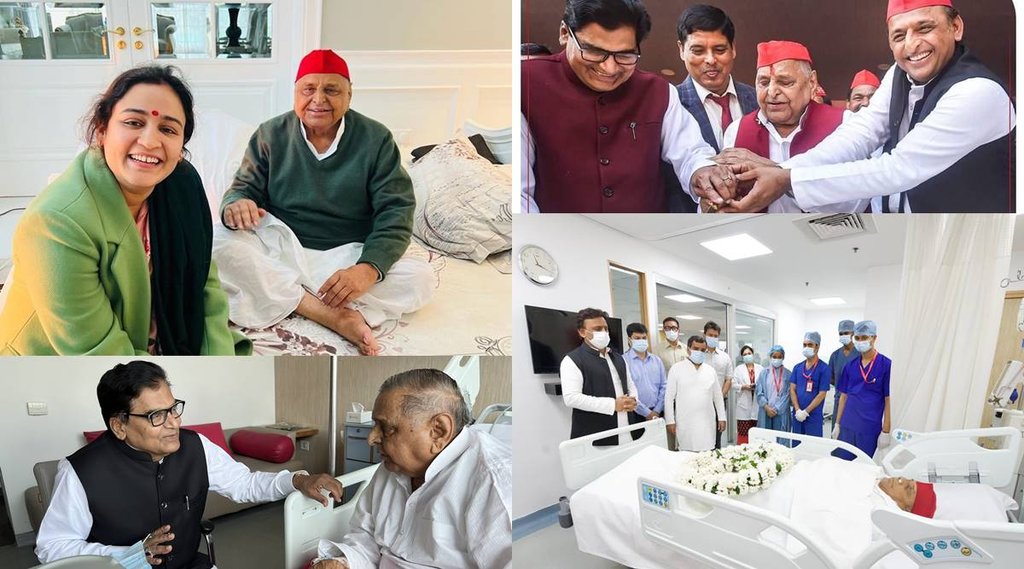 Mulayam Singh Yadav Death| Mulayam Singh| Mulayam Singh Death Viral| Mulayam Jansatta|