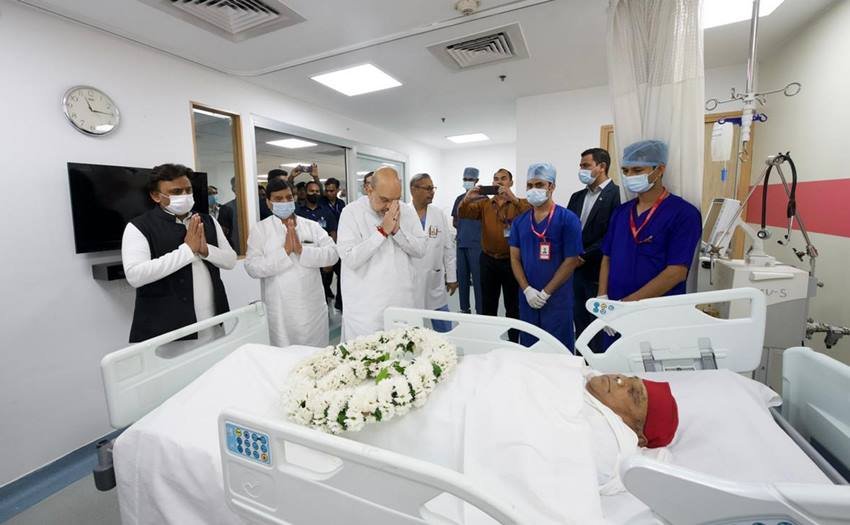 गृहमंत्री अमित शाह ने मेदांता अस्पताल पहुंच मुलायम सिंह यादव के अंतिम दर्शन किये। देश के प्रधानमंत्री से यूपी के मुख्यमंत्री तक ने मुलायम सिंह यादव के निधन पर शोक व्यक्त किया है।
