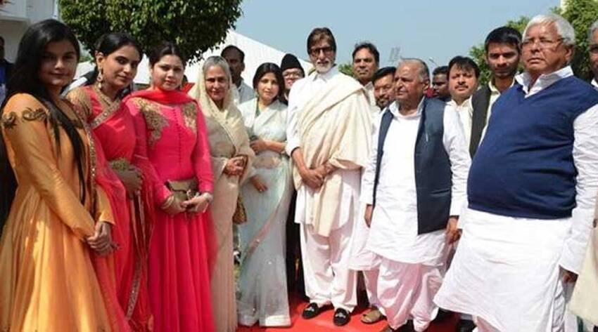 मुलायम परिवार के शादी विवाह के कार्यक्रमों में भी अमिताभ बच्चन की मौजूदगी दिखा करती थी।