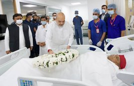 Mulayam Singh yadav death, mulayam funeral