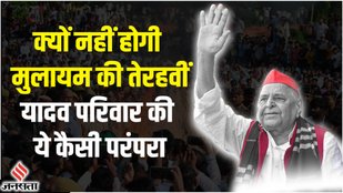 Akhilesh Yadav, Saifai