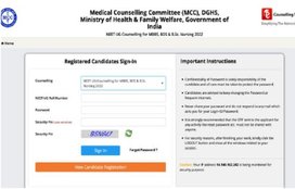 NEET UG 2022 Counselling,NEET UG 2022