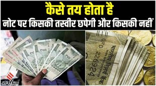 arvind kejriwal,arvind kejriwal on currency,arvind kejriwal gujarat,arvind kejriwal pm modi,pm modi,kejriwal on modi,kejriwal appeal to pm,kejriwal,kejriwal appeal to pm modi,narendra modi,arvind kejriwal appeal to pm modi,सीएम अरविंद केजरीवाल