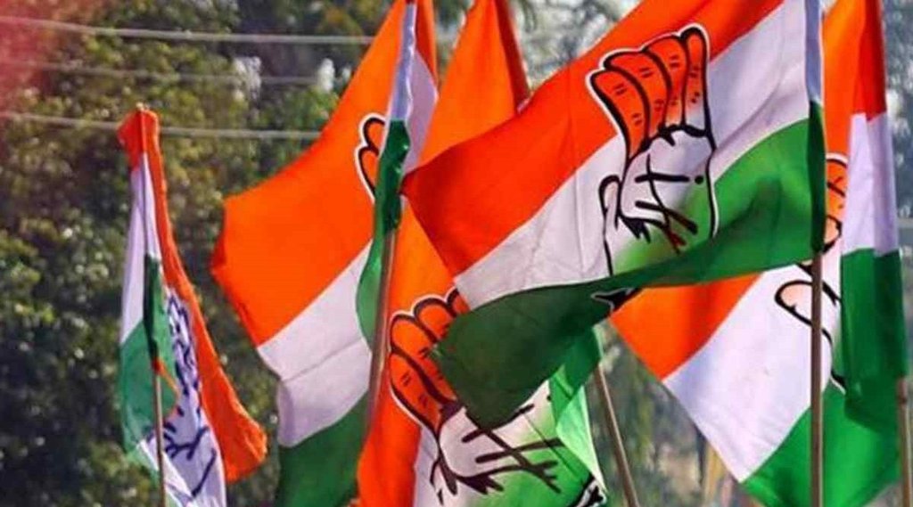 Nagpur panchayat Polls