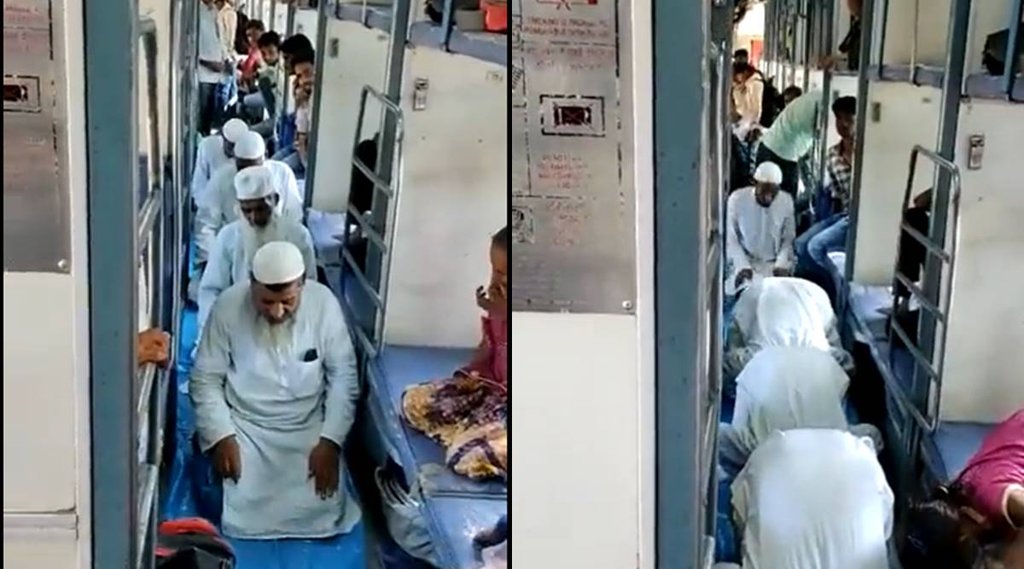 Namaz Train| Namaz Train Viral| Namaz Jansatta|