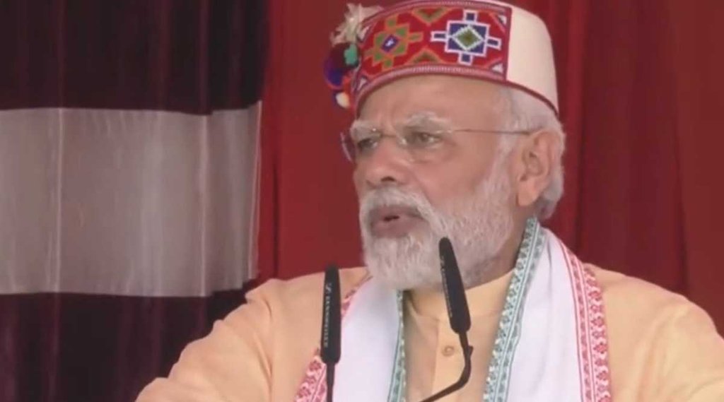 Narendra Modi II Himachal Pradesh II Drone