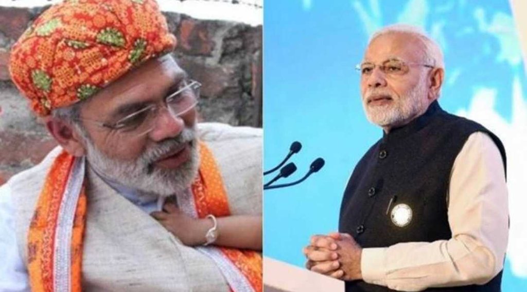 Narendra Modi II Himachal Pradesh II Election