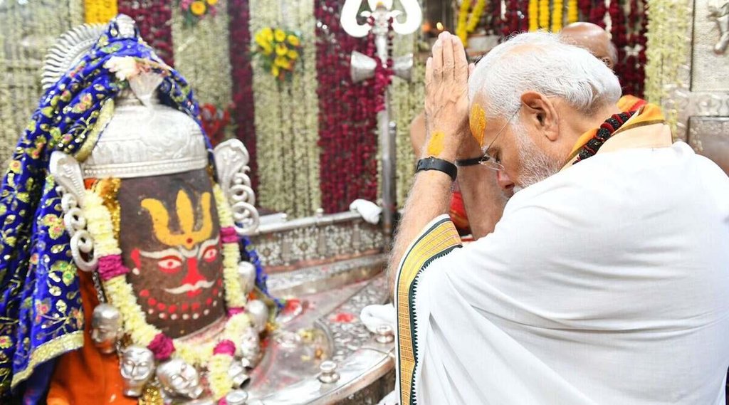 Narendra Modi II Mahakal Coridor II Shivaraj Singh Chauhan
