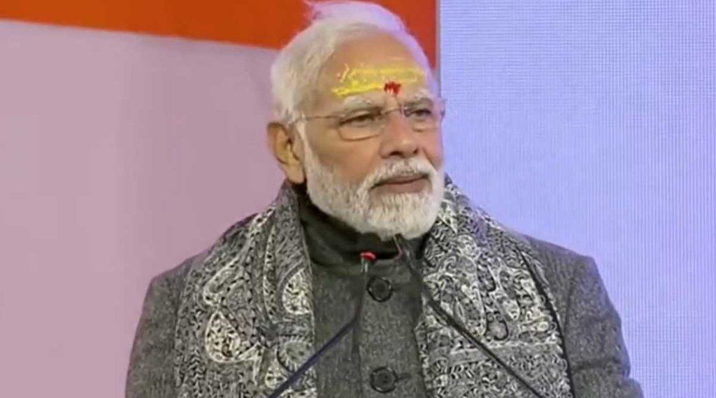 Narendra Modi II Mana II Uttarakhand BJP