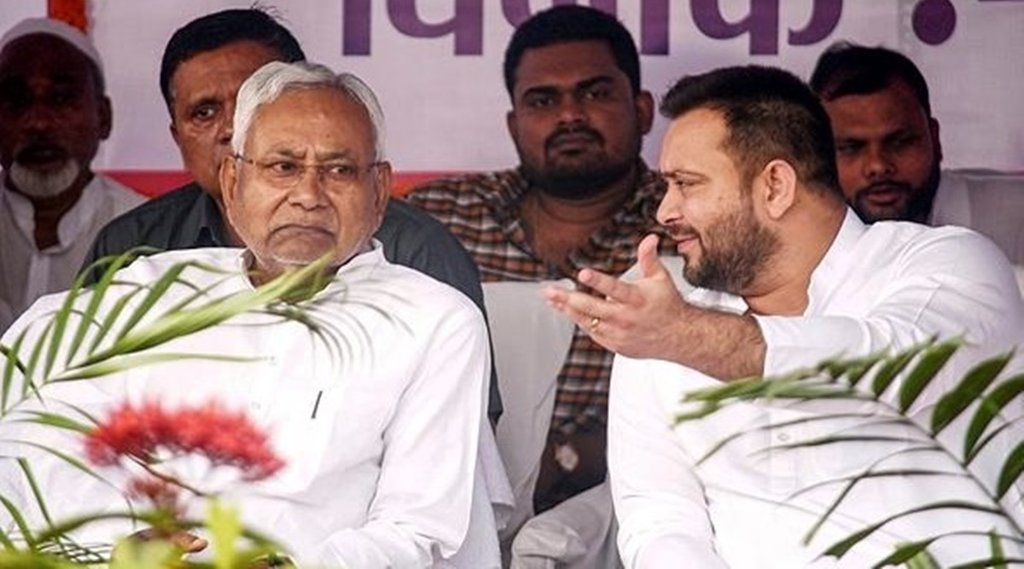Bihar, Unemployment, ctet