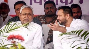 Bihar, Unemployment, ctet