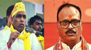 OP Rajbhar| Brajesh Pathak