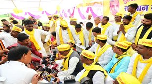 OP Rajbhar