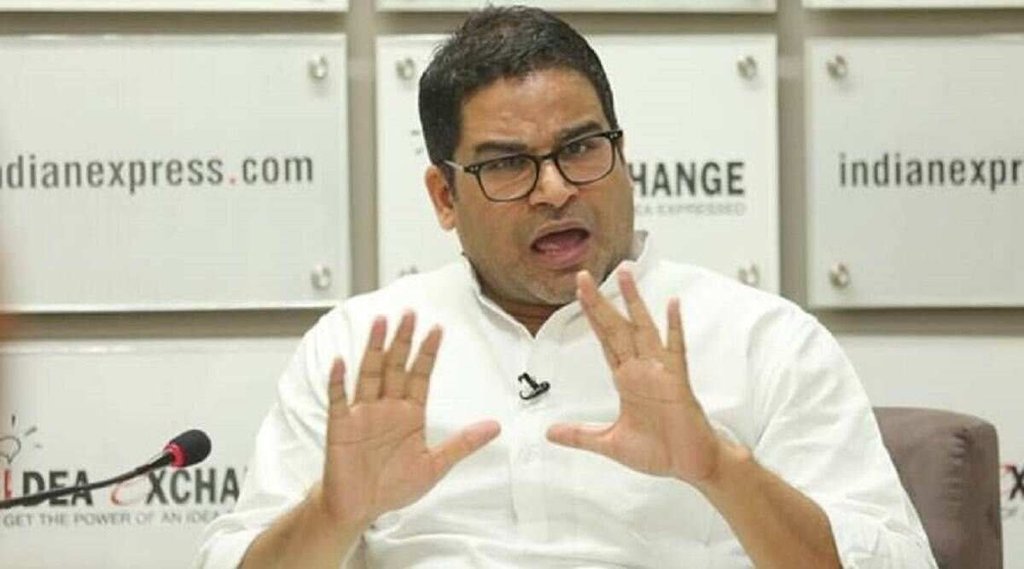 bihar politics, prashant kishor targets nitish government, nitish government