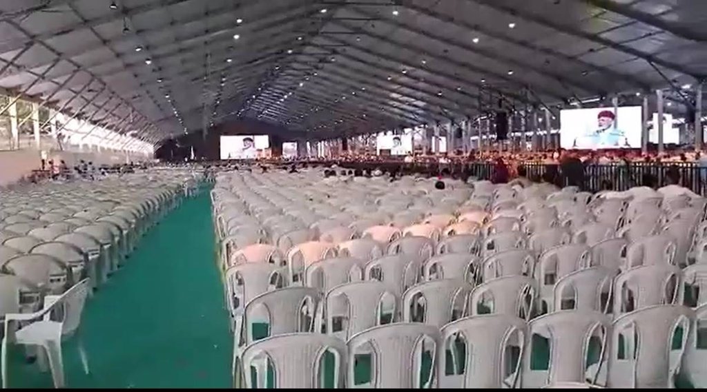 PM Modi Rally Gujrat| PM Modi News| PM Modi Jansatta| PM Modi VS Prashant Bhusan|