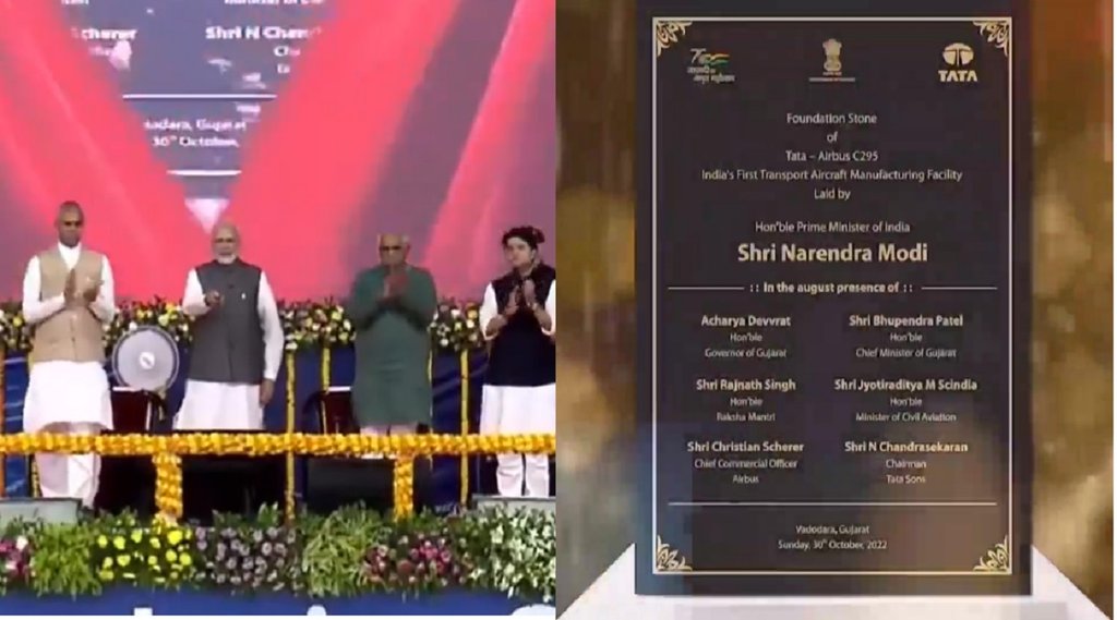 PM Modi in Gujarat