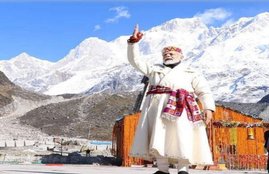PM Narendra Modi