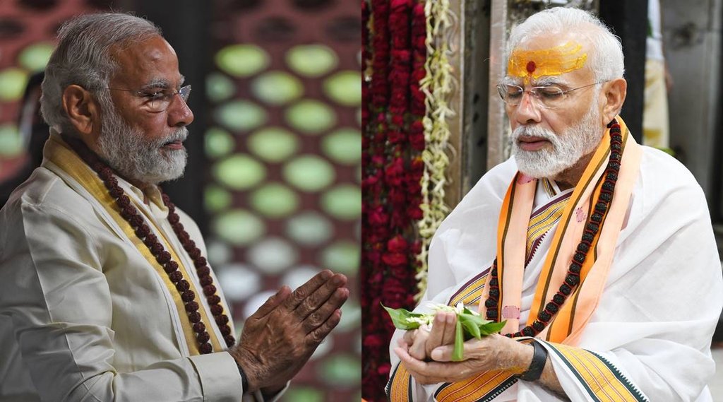 PM Narendra Modi God| PM Modi Troll| PM Modi Troll Jansatta|