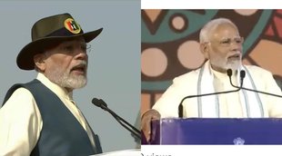 PM Narendra Modi| Narendra Modi| PM Modi|