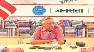 Discussion On the Power Struggle, Pavan Varma in Jansatta Baradari, Religious Polarization And Indian Politicians, जनसत्ता बारादरी में पवन वर्मा से बातचीत