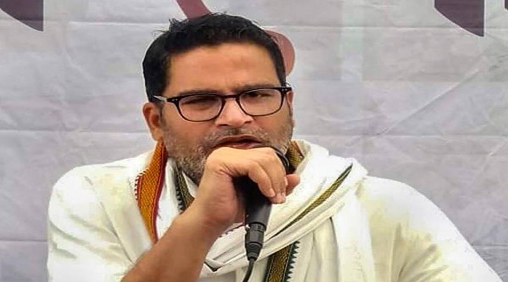 Prashant Kishor, Nitish Kumar