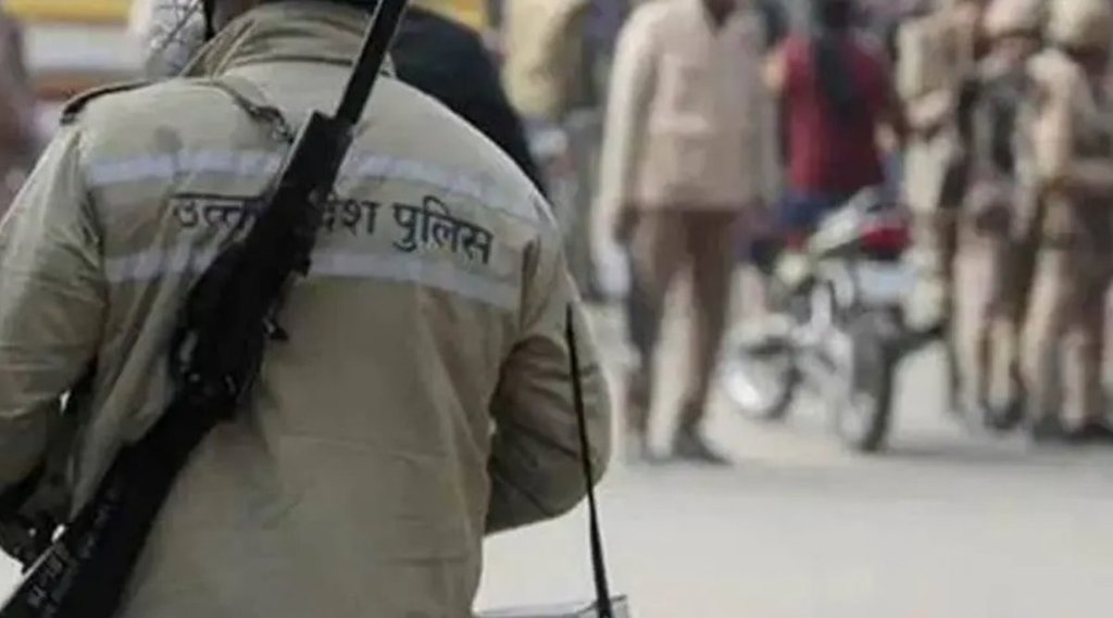 Nidhi Gupta News, Sufiyan, Nidhi Gupta Lucknow