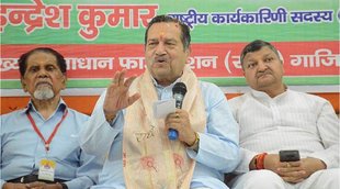 RSS leader| Indresh Kumar