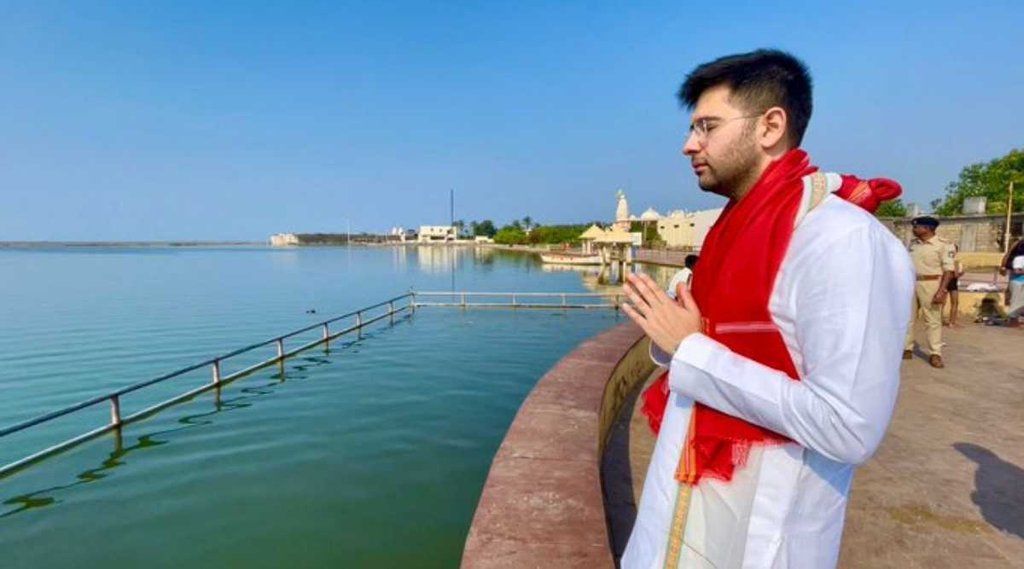 Raghav Chaddha II Gujarat Election II AAP