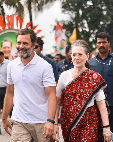 Bharat Jodo Yatra