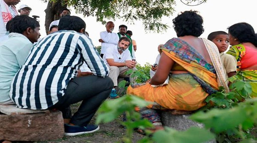 Congress Party, Rahul Gandhi