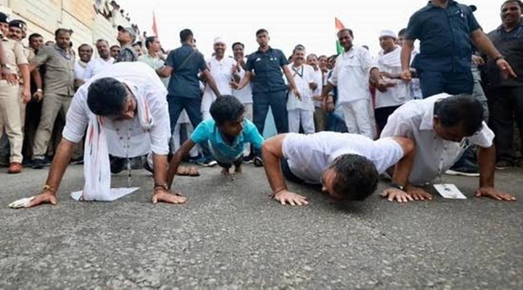 Rahul Gandhi| Rahul Gandhi Push UP Photo| Rahul Gandhi Viral Photo|