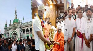 Rahul Gandhi| Bharat Jodo Yatra