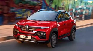 Car Finance Plans, Renault Car Finance Plans, Renault Kiger RXE