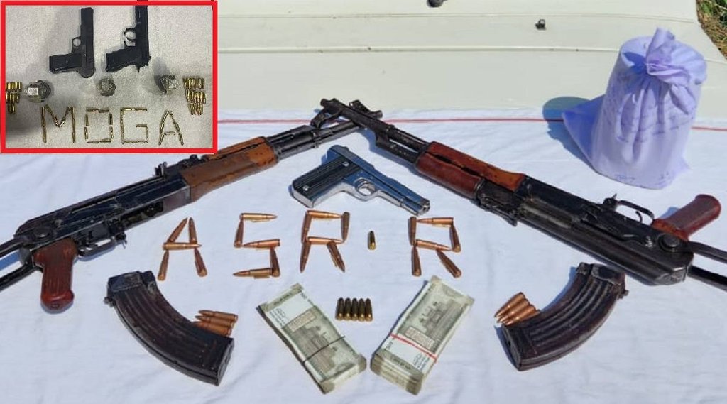 Punjab | ISI Module | lakhbir singh landa | harvinader singh rinda