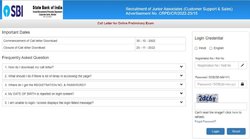 SBI Clerk Admit Card 2022: एसबीआई क्लर्क प्रारंभिक परीक्षा का एडमिट कार्ड जारी, ऐसे करें डाउनलोड