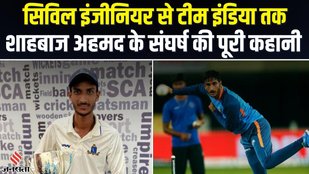 indian cricket team
