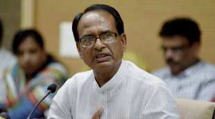 Shivraj Singh Chouhan| MP News| ADM
