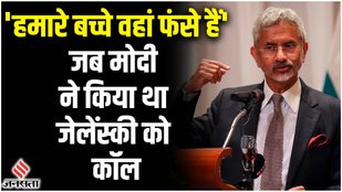 PM Modi, Russia