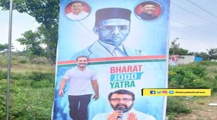 Bharat Jodo Yatra