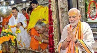 Scindia Troll| PM Modi Ujjain| PM Modi Ujjain Scindia|