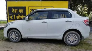 Second Hand Car, Second Hand Maruti Car, Maruti Suzuki Dzire