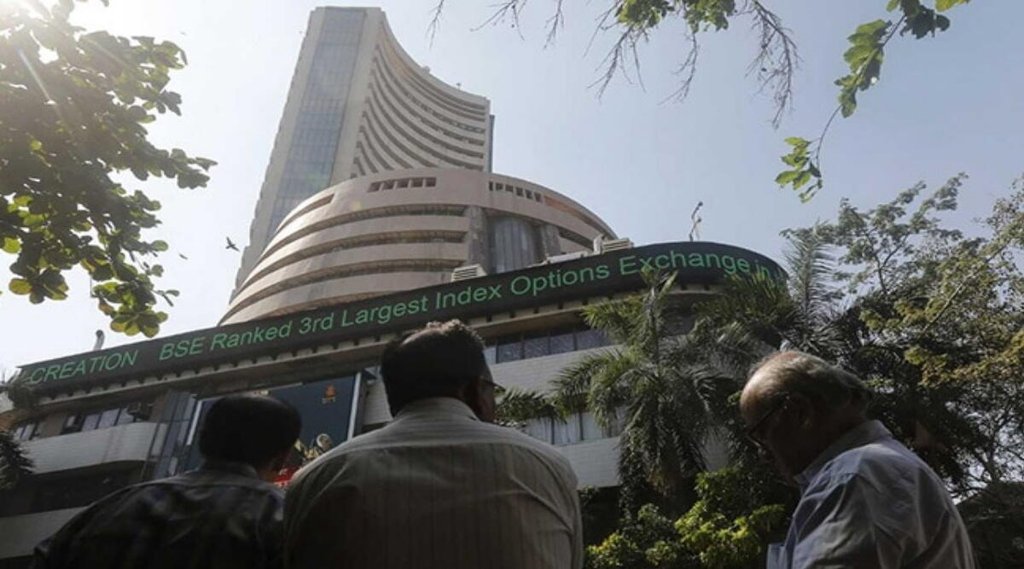 Sensex and Nifty | Stock Market | Share Market