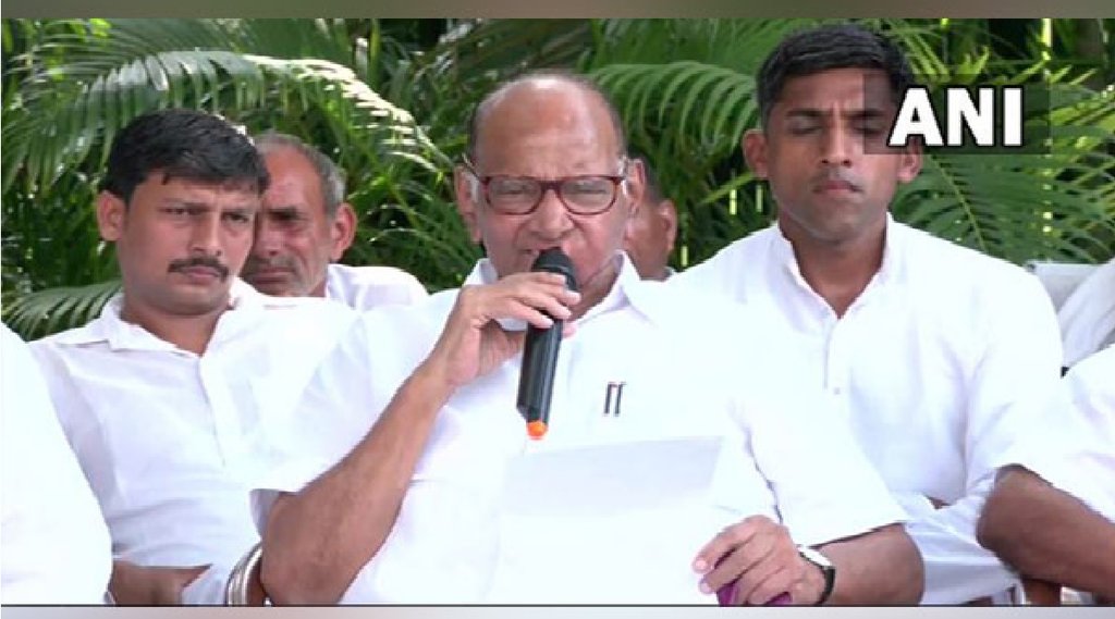 Sharad Pawar | NCP