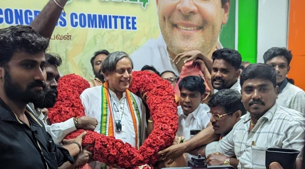 Shashi Tharoor| Manifesto