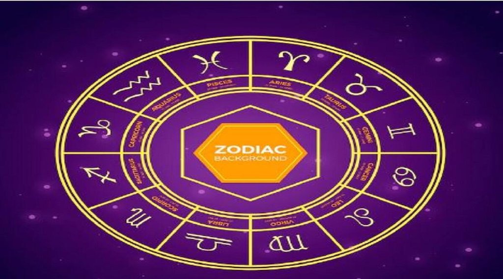 Shukra Gochar November 2022, grah rashi parivartan october 2022, grah rashi parivartan November 2022